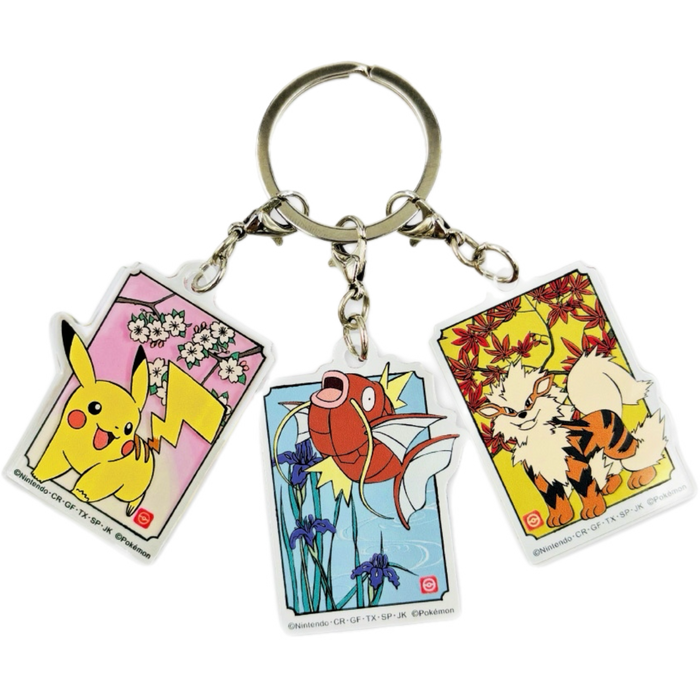 nter Japan - 0025 / 0129 / 0059 Pikachu, Magikarp & Arcanine Acrylic/Metal Charm/Keychain