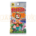Pokemon 20th Anniversary CP6 Japanese Booster Pack