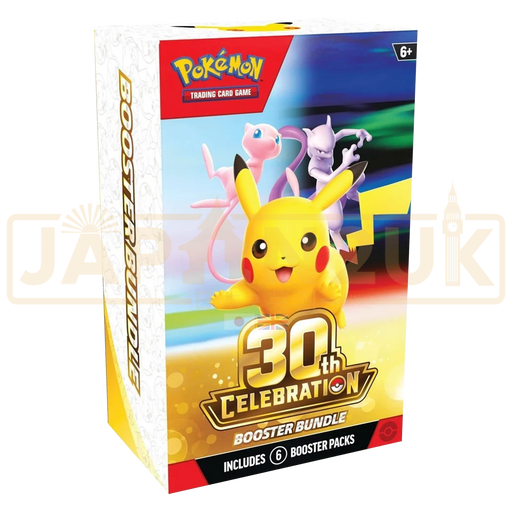 Pokemon 30th Celebration English Booster Bundle