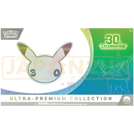 Pokemon 30th Celebration Day & Night Espeon English Ultra Premium Collection