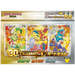Pokemon 30th Celebration First Partner Gen 2 Japanese Card Set