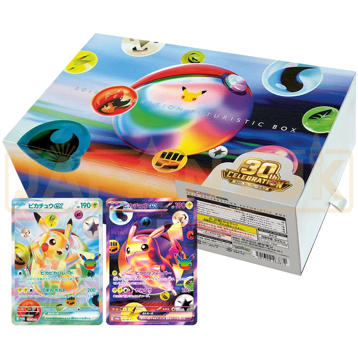 30th Celebration Futuristic Box (PREORDER) - ETA: 21st September 2026 (Monday) - 100% ALLOCATION