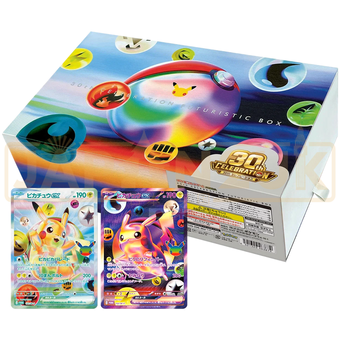 Pokemon 30th Celebration Japanese Futuristic Box