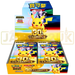Pokemon 30th Celebration m6a F Traditional Chinese Booster Box