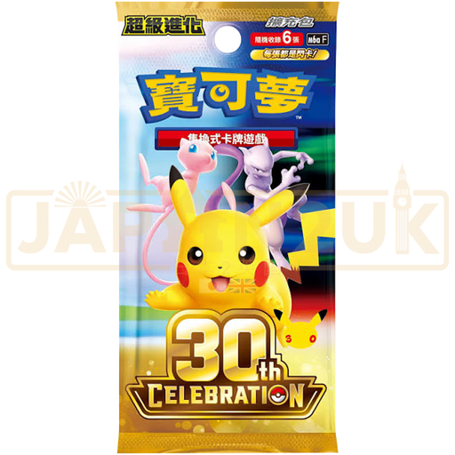 Pokemon 30th Celebration m6a F Traditional Chinese Booster Pack
