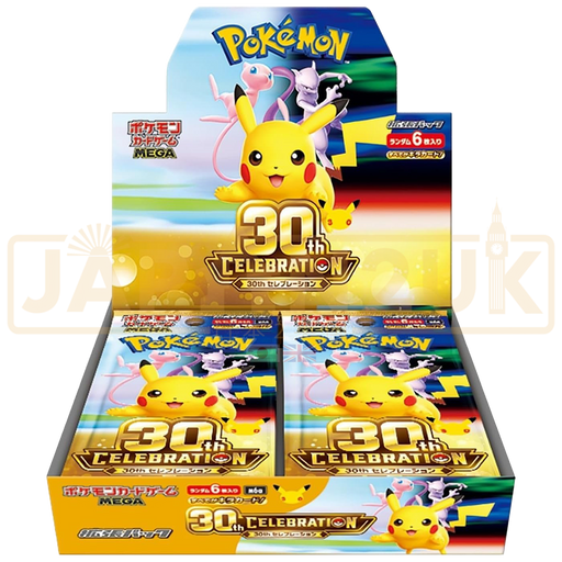 Pokemon 30th Celebration m6a Japanese Booster Box