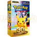 Pokemon 30th Celebration m6a Korean Booster Box