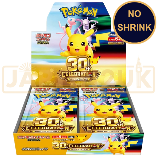 Pokemon 30th Celebration m6a No Shrink Japanese Booster Box