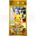 Pokemon 30th Celebration Simplified Chinese Blind Bag