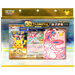 Pokemon 30th Celebration Simplified Chinese Card Display Set - Sylveon