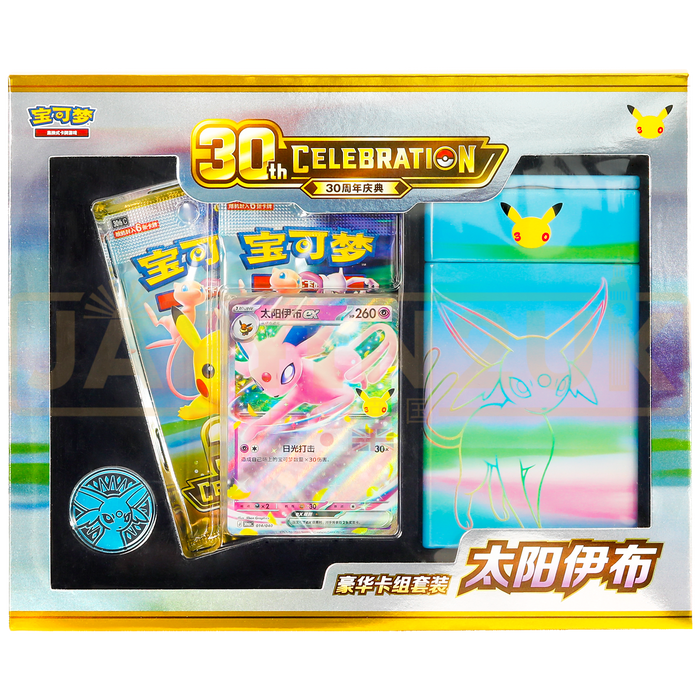 Pokemon 30th Celebration Simplified Chinese Deluxe Deck Set - Espeon