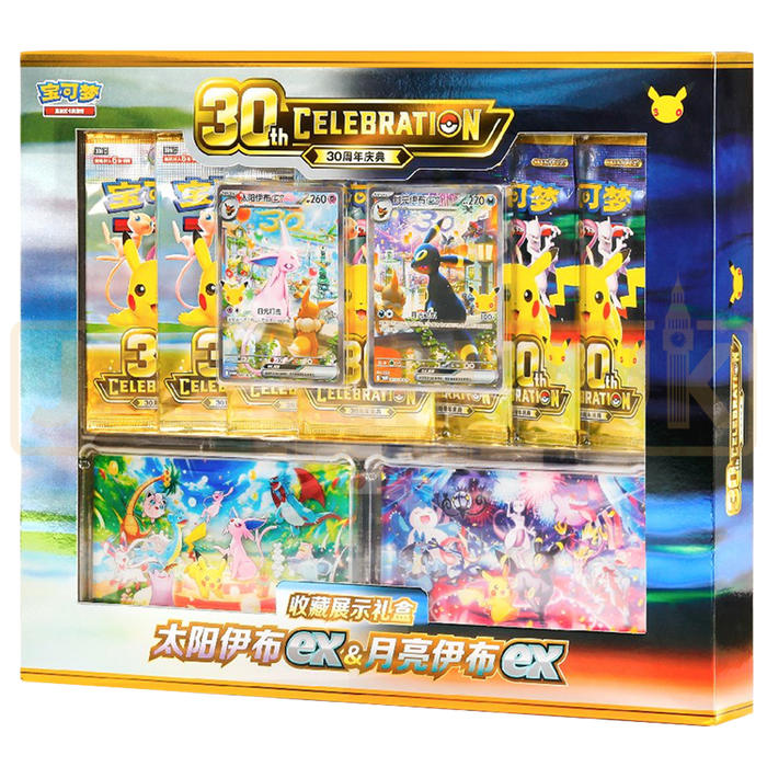 Pokemon 30th Celebration Simplified Chinese Premium Collection Box