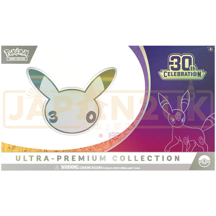 Pokemon 30th Celebration Day & Night Umbreon English Ultra Premium Collection