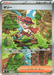 Pokemon Aarune SAR Storm Emeralda M6 111/076 Japanese Single Card