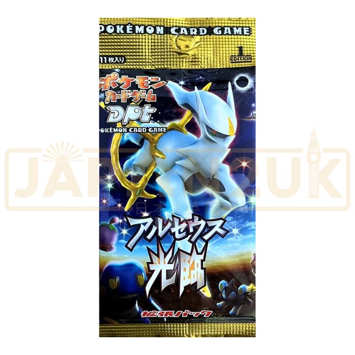 Pokemon Advent of Arceus DPt4 Japanese Booster Pack