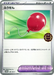 Pokemon Air Balloon Event Organizer Promo 081/M-P Japanese Single Card