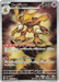 Pokemon Alakazam AR Mega Symphonia M1S 071/063 Japanese Single Card