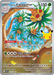 Pokemon Alolan Exeggutor IR 30th Celebration 30C 129/128 English Single Card