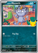 Pokemon Alolan Meowth Holo 30th Celebration 30C 089/128 English Single Card