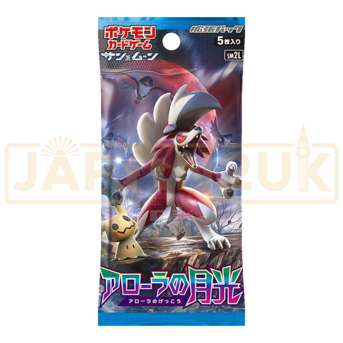 Pokemon Alolan Moonlight SM2L Japanese Booster Pack