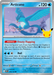 Pokemon Articuno Holo 30th Celebration 30C 018/128 English Single Card