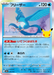 Pokemon Articuno Holo 30th Celebration m6a 012/103 Japanese Single Card