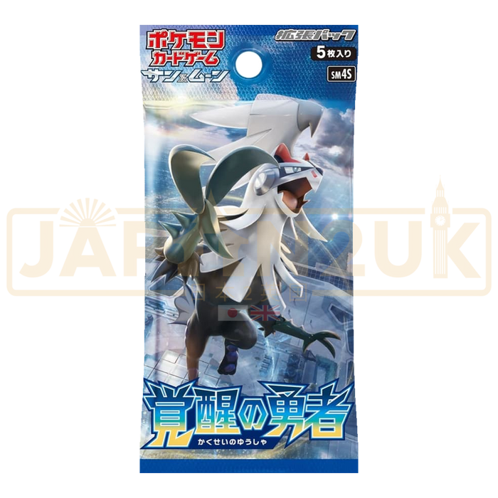 Pokemon Awakened Heroes SM4S Japanese Booster Pack