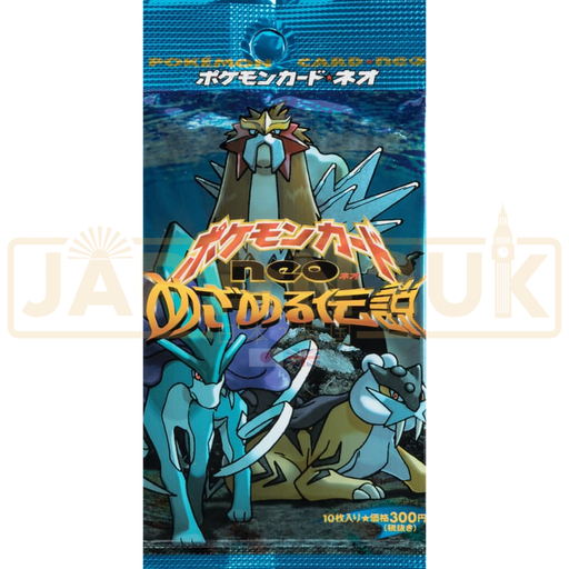 Pokemon Awakening Legends Japanese Booster Pack