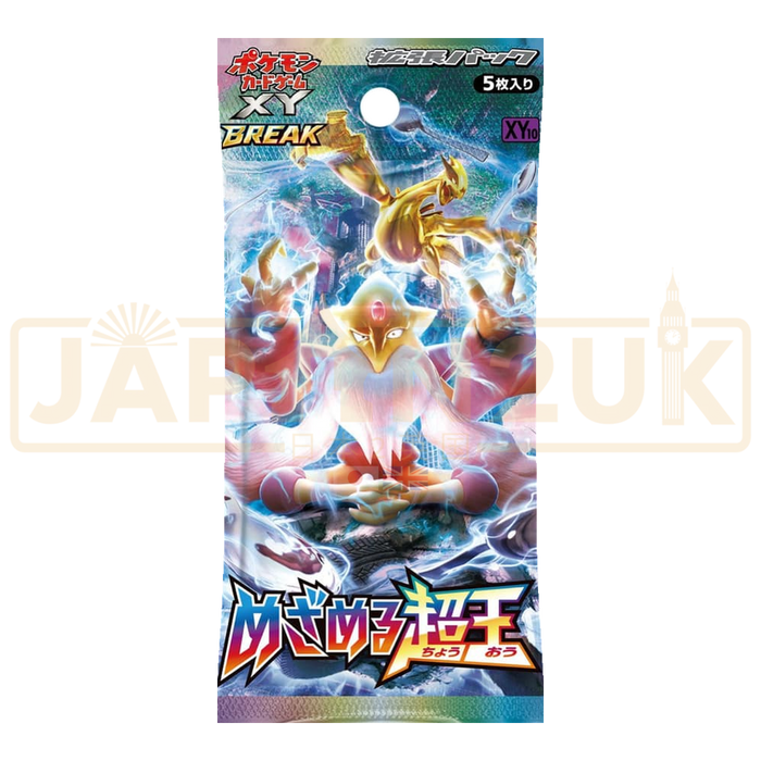 Pokemon Awakening Psychic King XY10 Japanese Booster Pack