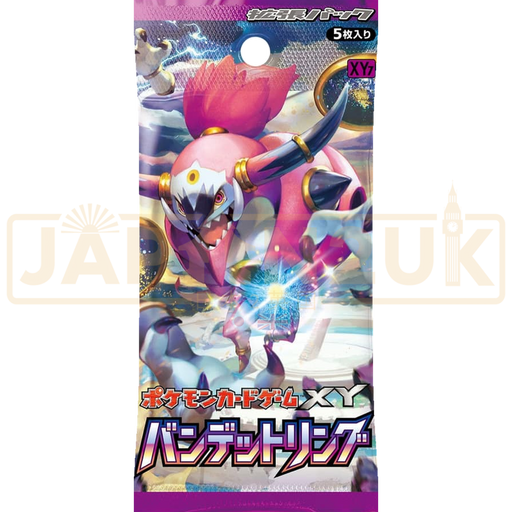 Pokemon Bandit Ring XY7 Japanese Booster Pack