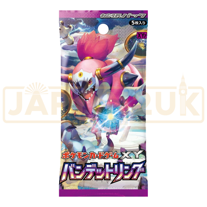 Pokemon Bandit Ring XY7 Japanese Booster Pack