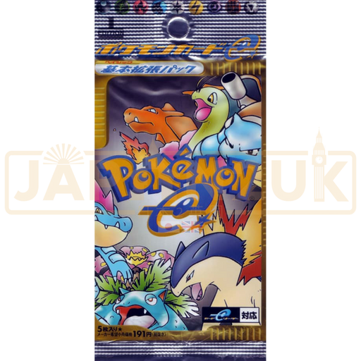 Pokemon Base Expansion Pack E1 Japanese Booster Pack