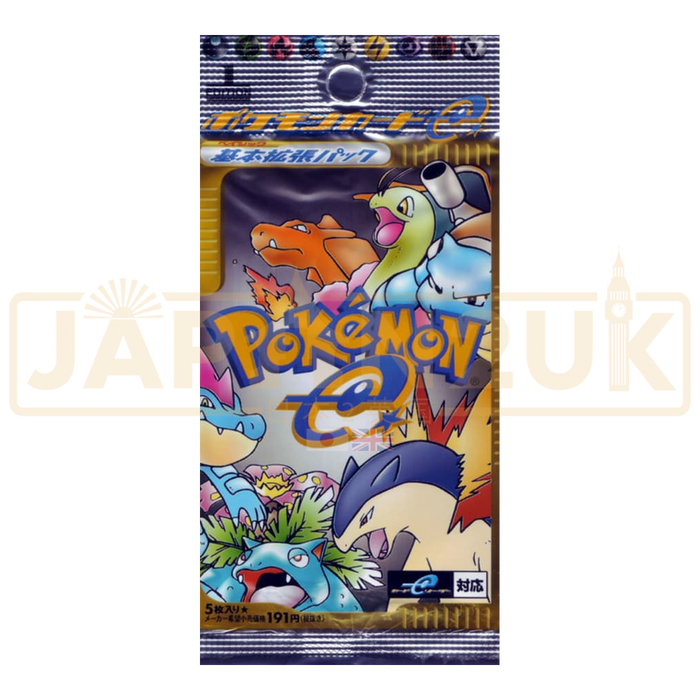 Pokemon Base Expansion Pack E1 Japanese Booster Pack