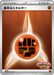 Pokemon Basic Fighting Energy Competition Participation Prize 285/SV-P Japanese Single Card