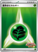 Pokemon Basic Grass Energy Competition Participation Prize 280/SV-P Japanese Single Card