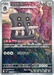 Pokemon Bastiodon AR Abyss Eye M5 091/081 Japanese Single Card