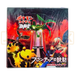 Pokemon Beat of the Frontier DPt3 Japanese Booster Box