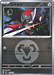 Pokemon Bisharp Energy Reverse Holo Mega Dream ex High Class m2a 117/193 Japanese Single Card
