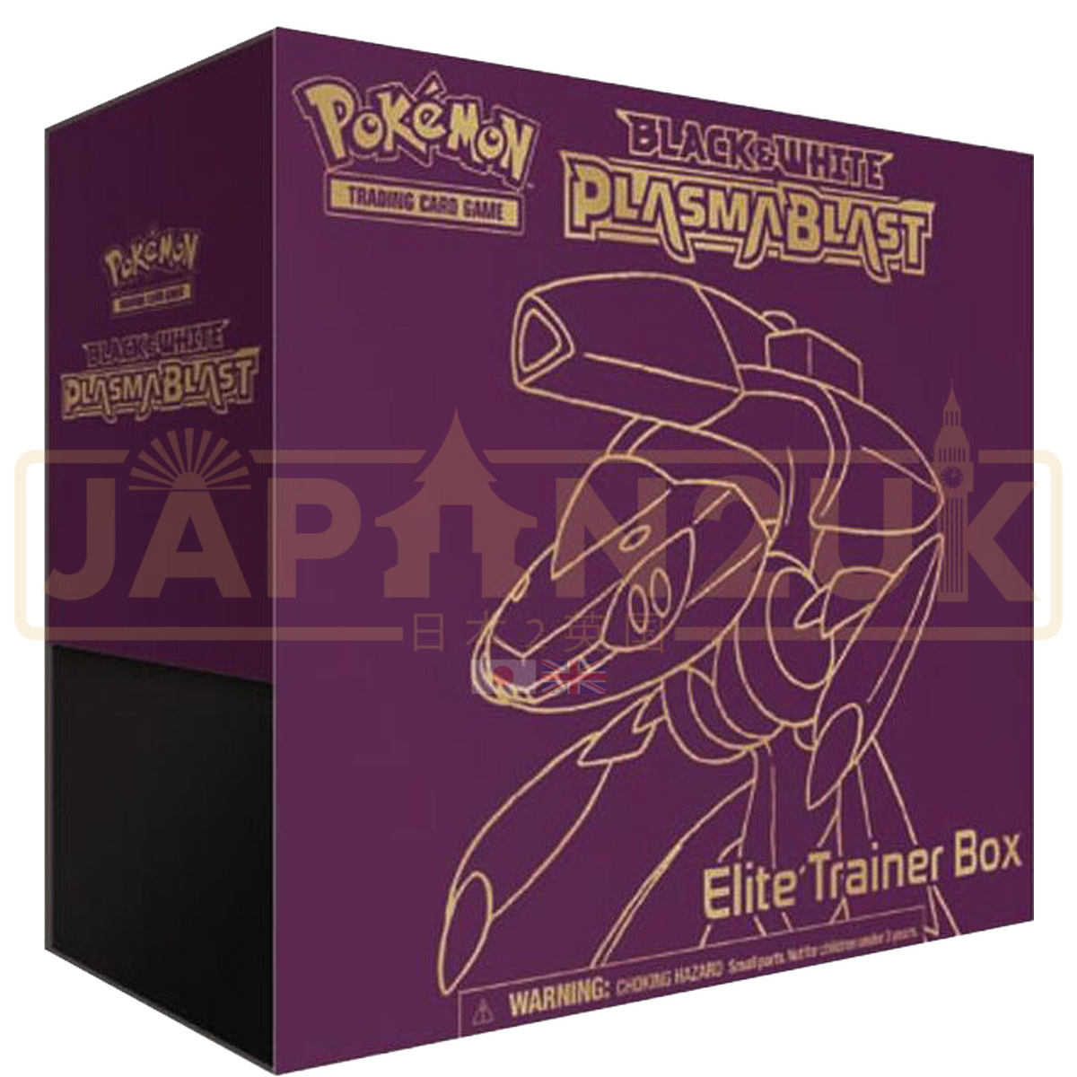 pokemon plasma blast booster pack Black & White English Elite Trainer Box. — Japan2UK Victory is within your grasp Booster Pack Prices | Pokemon