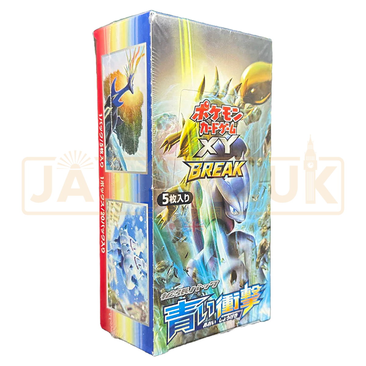 Pokemon Blue Shock XY8 Japanese Booster Box
