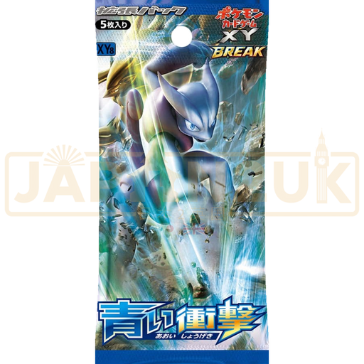 Pokemon Blue Shock XY8 Japanese Booster Pack