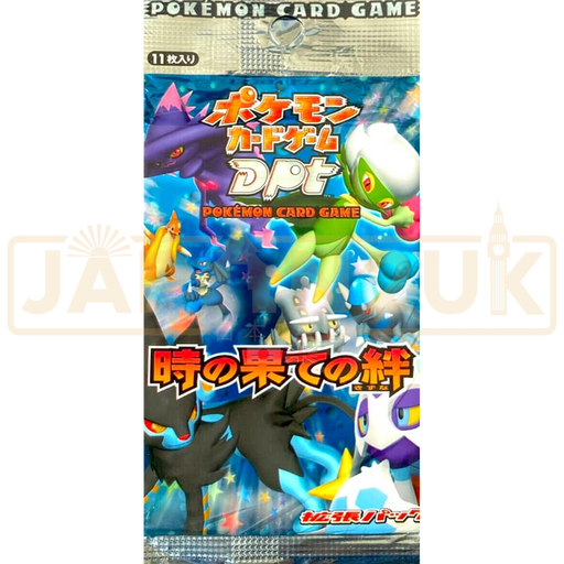 Pokemon Bonds to the End of Time DPt2 Japanese Booster Pack