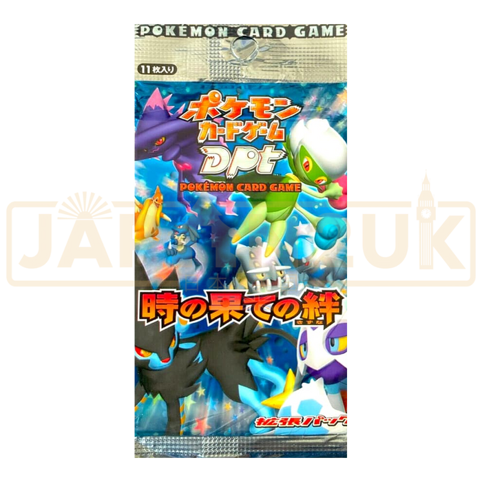 Pokemon Bonds to the End of Time DPt2 Japanese Booster Pack
