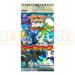 Pokemon Bonds to the End of Time DPt2 Japanese Booster Pack