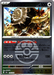 Pokemon Bouffalant Love Ball Reverse Holo Mega Dream ex High Class m2a 140/193 Japanese Single Card