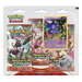 Pokemon BREAKthrough English 3-Pack Blister - Sableye