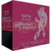 Pokemon BREAKthrough English Elite Trainer Box - Mewtwo Y