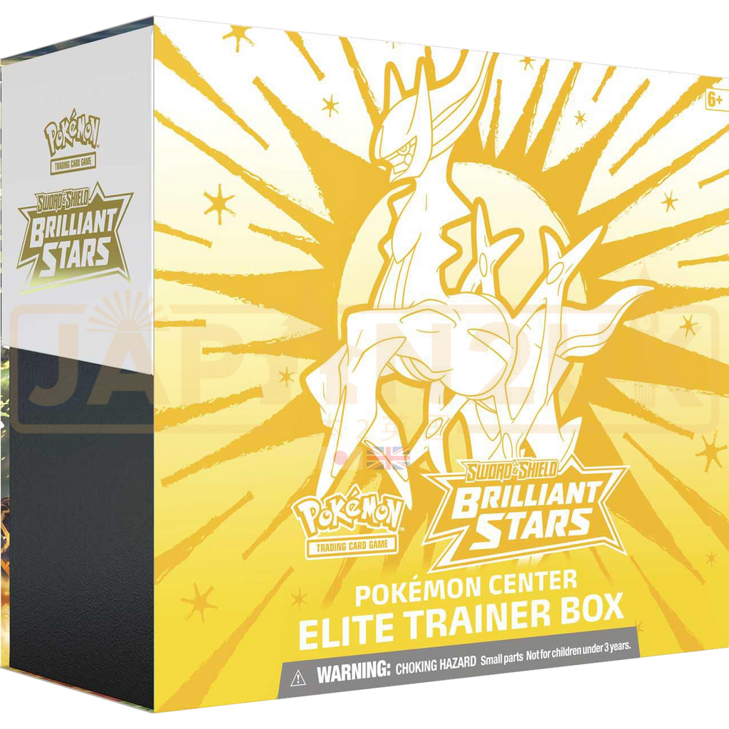 brillian stars booster box Pokemon Brilliant Pokemon Center English Elite Trainer Box. — Japan2UK Shield set Bought a brilliant stars booster