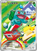 Pokemon Bulbasaur 30th Celebration Card Set Promo 101/M-P Japanese Single Card