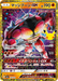 Pokemon Buzzwole GX Classic Holo 30th Celebration m6a 159/103 Japanese Single Card